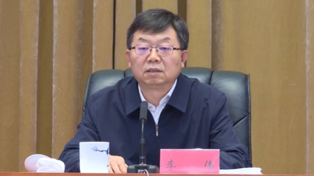 江西省委常委、统战部长李伟被查，履新仅8个月，曾在国资委17年（组图） - 1