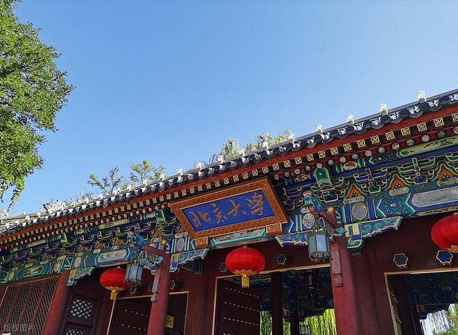 536分捡漏上北大的河南考生近况：从北大硕士毕业，考研成绩第一 - 2
