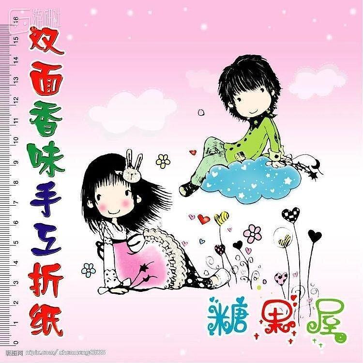 停更16年,文具IP“糖果屋“回归:80后90后的青春续集来了(组图) - 8