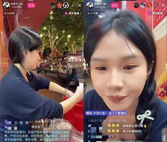横店连续失去几十个剧组，群演降价摆摊送外卖求生（组图） - 4