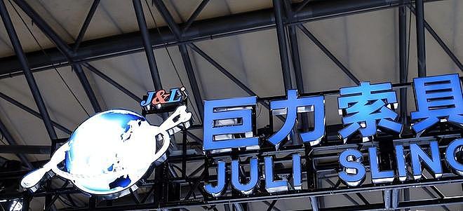 黄圣依儿子双料冠军太惊艳,杨子公司立案调查,两人命运两级反转 - 11