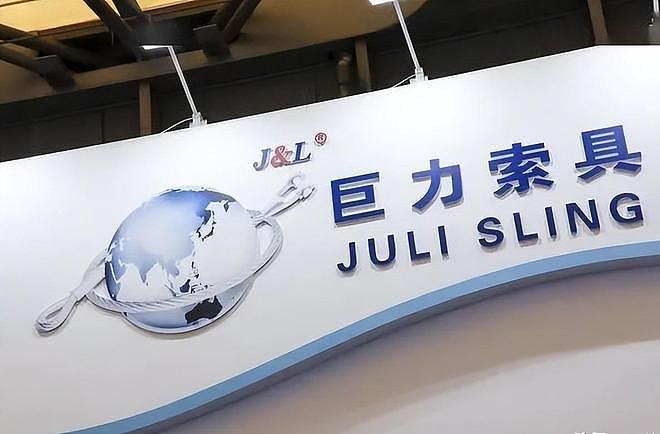 黄圣依儿子双料冠军太惊艳,杨子公司立案调查,两人命运两级反转 - 12