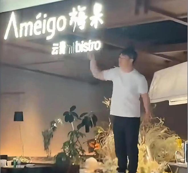 浙江老板亲手砸自己店后续:400万没了只是开始,更惨的还在后面 - 4