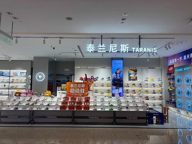 售价上千成本却不足40元！年销30亿的童鞋爱马仕，广告翻车惹众怒 - 7