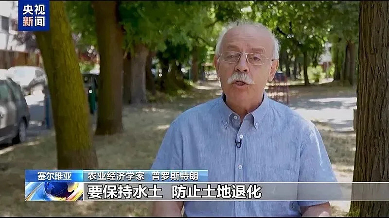 2026年，人类第一次面对“高温围城” - 2