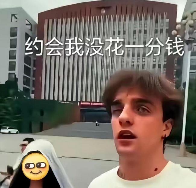 视频疯传!乌克兰网红炫耀频繁更换中国女友,“只因我是白人,根本不用花钱”(视频/组图) - 4