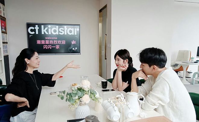 3岁女儿签约品牌，月入11万！黄一鸣：不想让她被问“你爸是谁”（组图） - 3