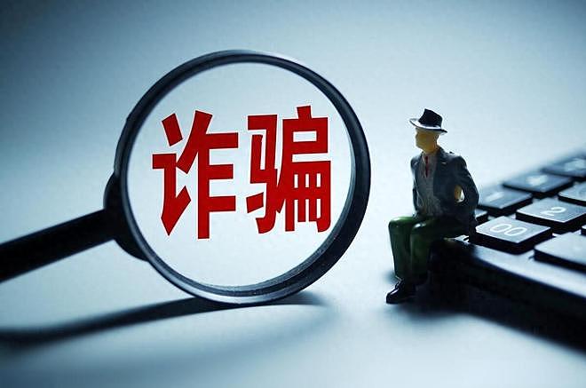 荒唐！14人被骗去上海地铁站“上班”数月，每天敬礼打卡帮忙搬行李，一分钱工资没拿到还倒贴！起因是酒局上的一句吹牛 - 3