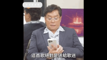 76岁谭咏麟含泪公布退休计划：好好与歌迷告别，往后做个普通人（组图） - 2