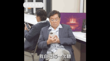 76岁谭咏麟含泪公布退休计划：好好与歌迷告别，往后做个普通人（组图） - 3