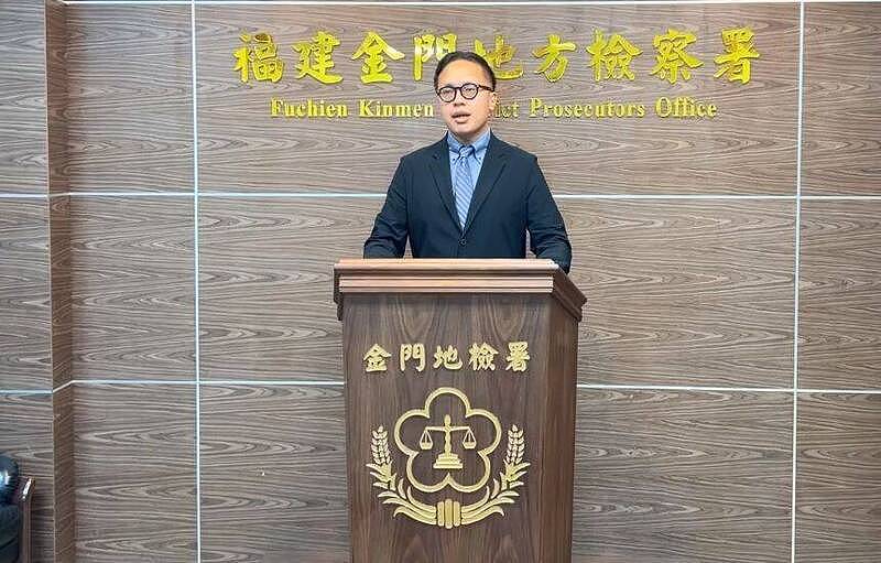 中国女假旅游真卖身！与逾十名国军性交易引国安疑虑（组图） - 1