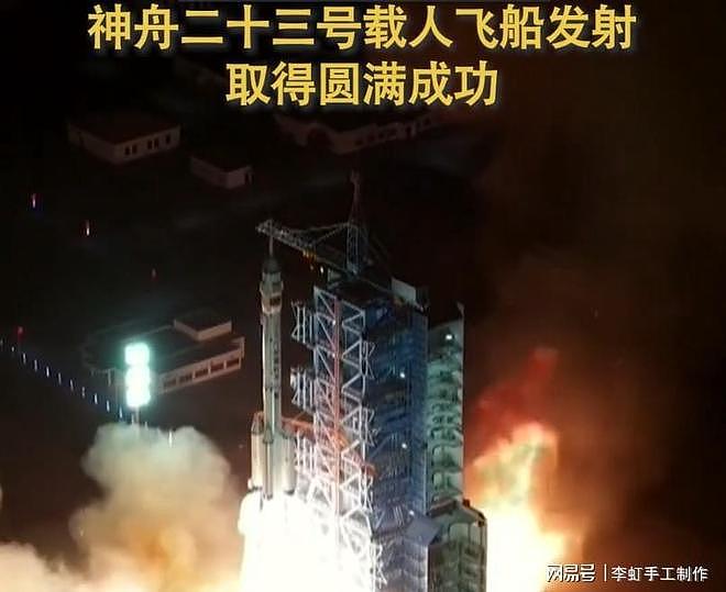航天员黎家盈爆火后，她年收入多少？回来后又能享受到什么待遇？（组图） - 2