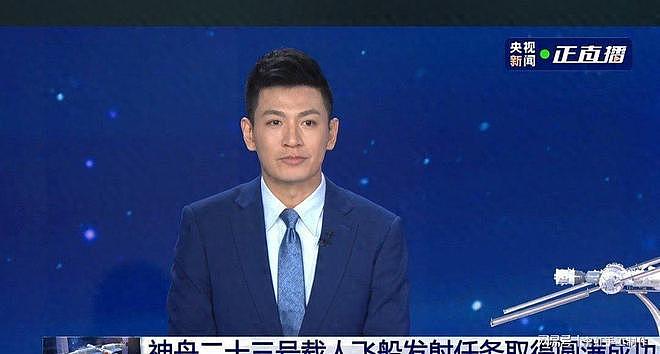 航天员黎家盈爆火后，她年收入多少？回来后又能享受到什么待遇？（组图） - 3