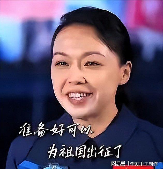 航天员黎家盈爆火后，她年收入多少？回来后又能享受到什么待遇？（组图） - 7
