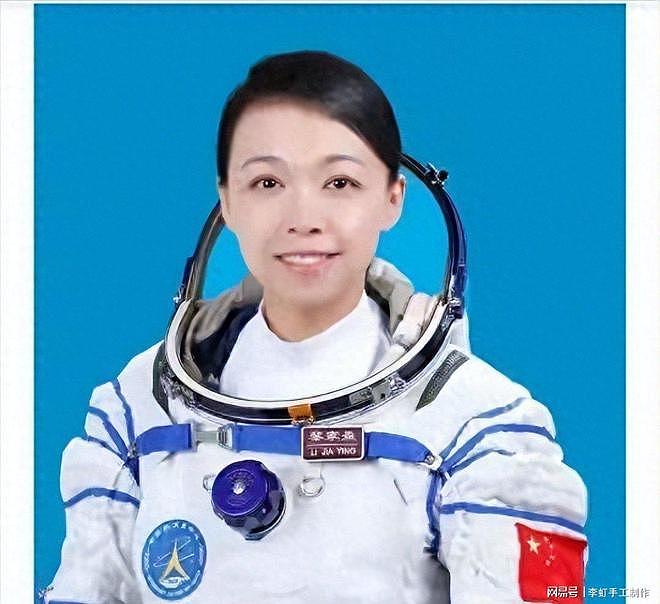 航天员黎家盈爆火后，她年收入多少？回来后又能享受到什么待遇？（组图） - 13