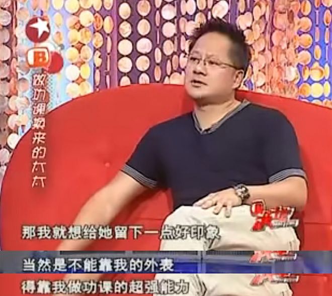 黄仁勋带老婆逛夜市，相恋46年零绯闻！招牌皮衣全是她买的…（组图） - 16