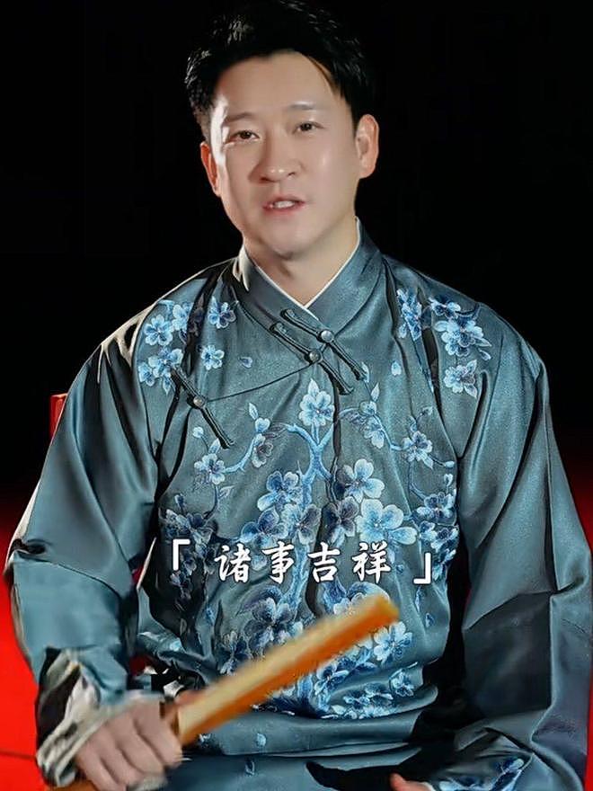 德云社突然宣布重要决定,曹云金被拉下水,难怪郭麒麟三拒接班人(组图) - 14