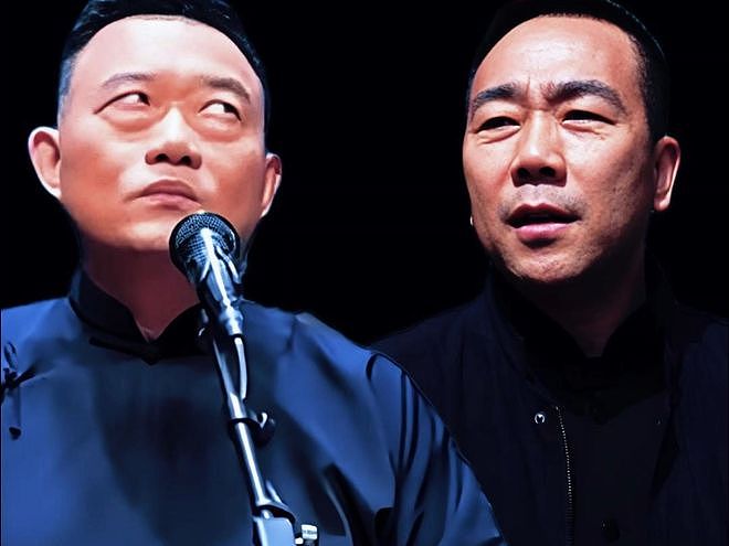 德云社突然宣布重要决定,曹云金被拉下水,难怪郭麒麟三拒接班人(组图) - 19