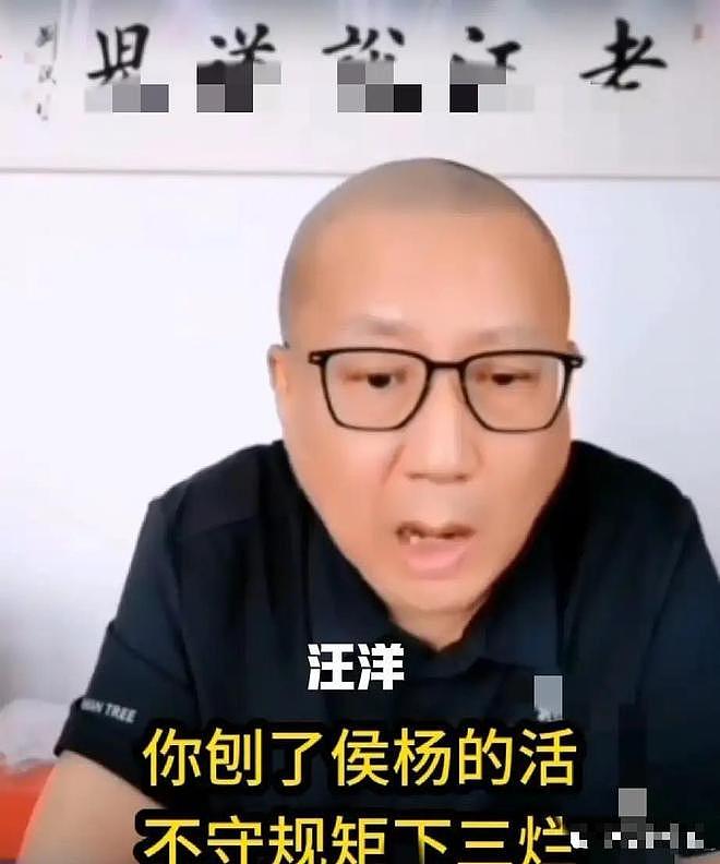 德云社突然宣布重要决定,曹云金被拉下水,难怪郭麒麟三拒接班人(组图) - 22