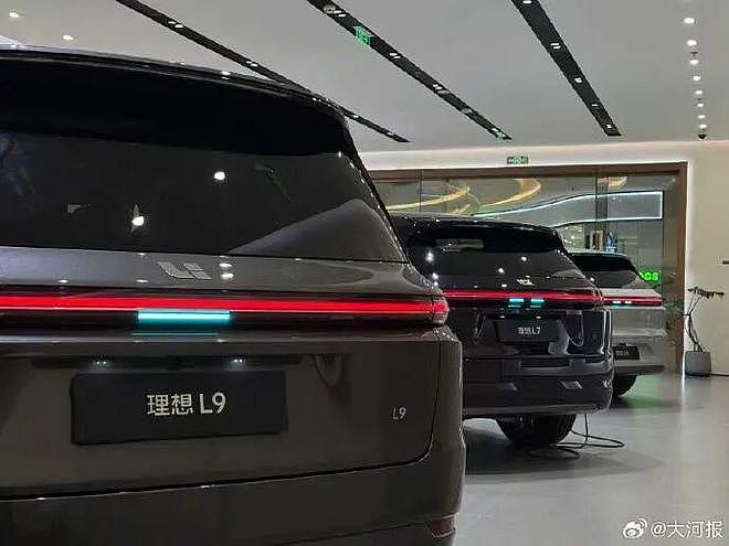 爆亏23亿，理想没了“光环”！（组图） - 4