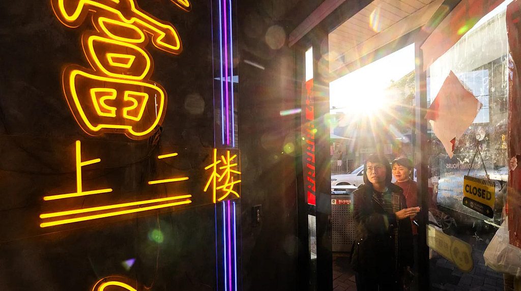 Eastwood设“特别娱乐区”!酒吧餐厅延长营业时间,酒牌费“打骨折”(组图) - 5