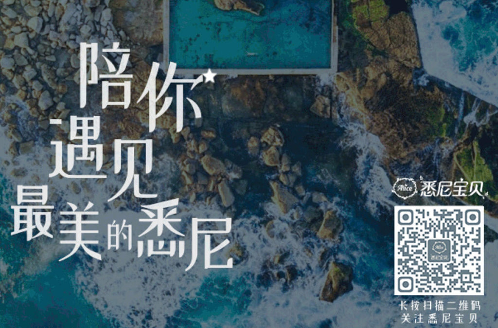 澳洲人快交不起房租了!行业最新数据曝光:住房税改推高租金,涨幅高达350%,远超政府预测! - 5