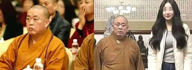 释永信被判24年,为啥不是无期?盘点他的钱色人生 - 9