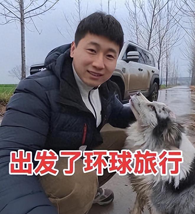 网红边牧被偷杀后续：网友实地考察，恶心一幕发生，比偷狗更炸裂 - 1