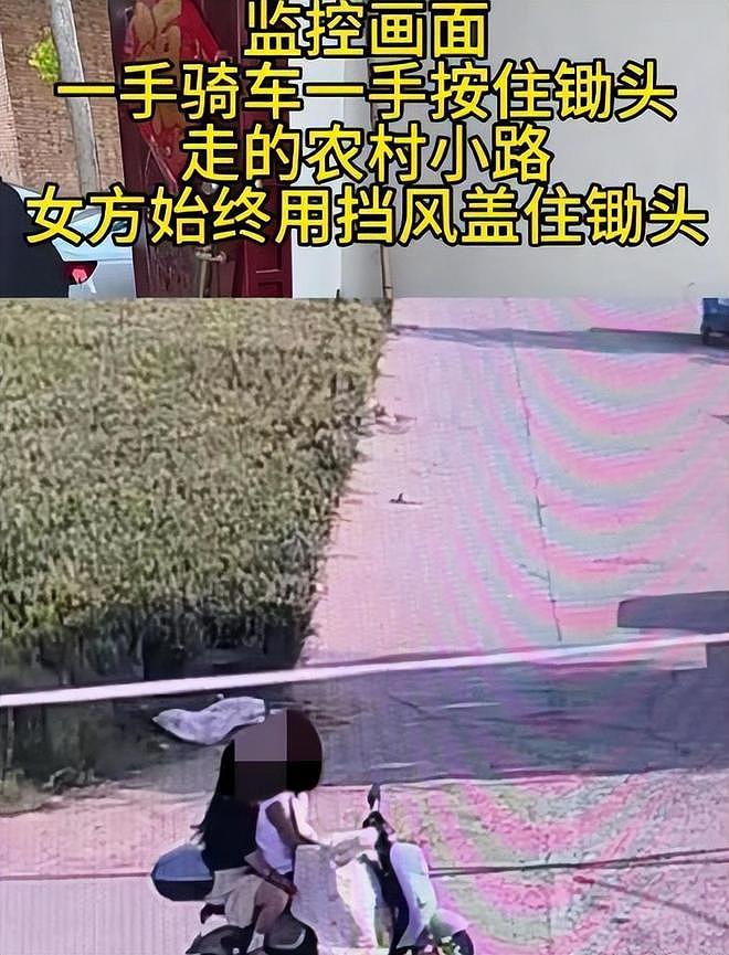 网红边牧被偷杀后续：网友实地考察，恶心一幕发生，比偷狗更炸裂 - 2