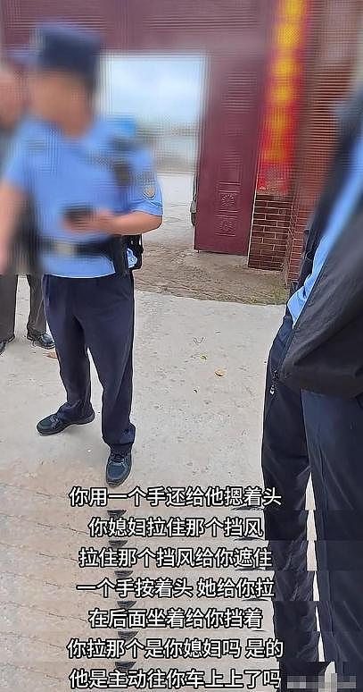 网红边牧被偷杀后续：网友实地考察，恶心一幕发生，比偷狗更炸裂 - 8