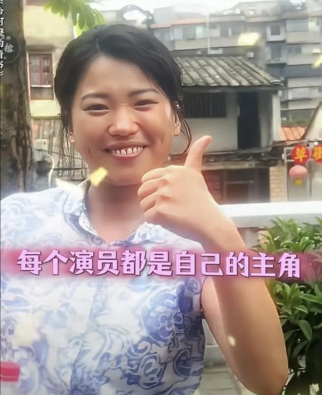 身份揭秘!这个潮汕女子投资《给阿嬷的情书》100万,回报有多少 - 1