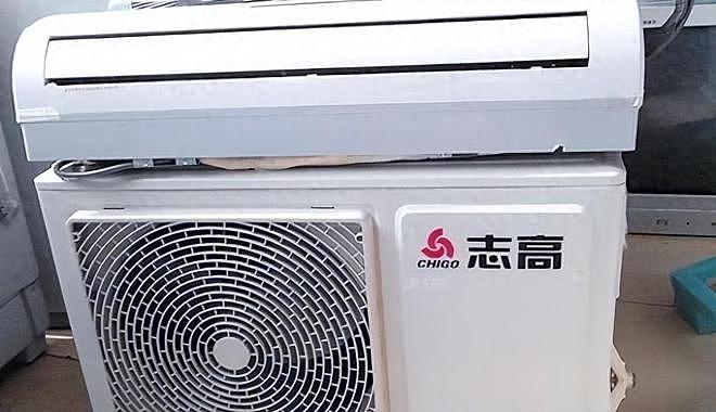 又一个巨头倒下了?亏损超62亿,一代空调大王爆雷! - 1