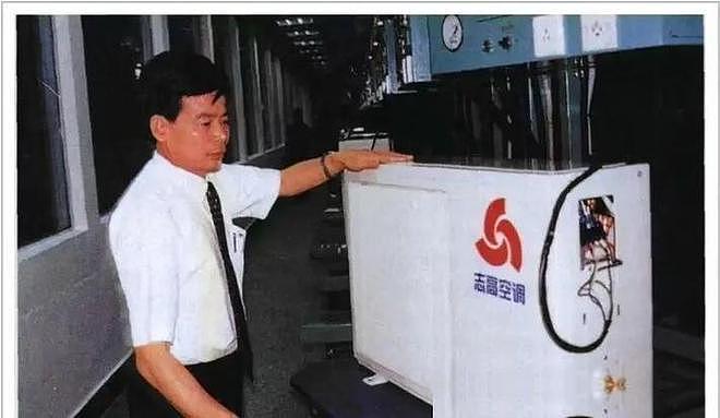 又一个巨头倒下了?亏损超62亿,一代空调大王爆雷! - 9