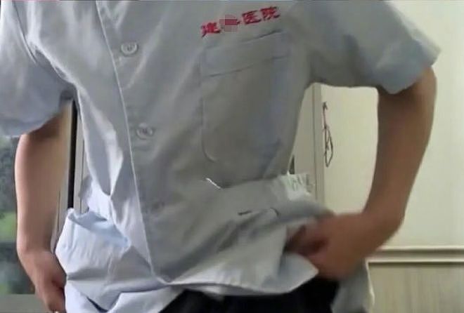 天津护士换衣偷拍事件引发众怒！拍完上传境外网站按场景竞价拍卖太猖狂 - 13