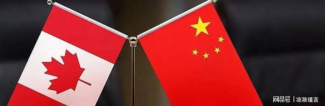 王毅访问刚结束,加拿大民众却怒了:卡尼总理,你到底站哪边? - 11