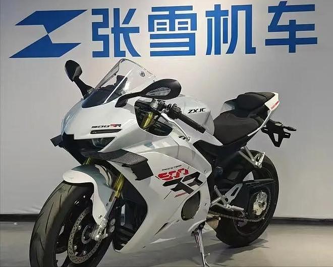 张雪凌晨怒发文：严惩团队！邀请被冒犯用户赴欧洲观战WSBK比赛 - 15