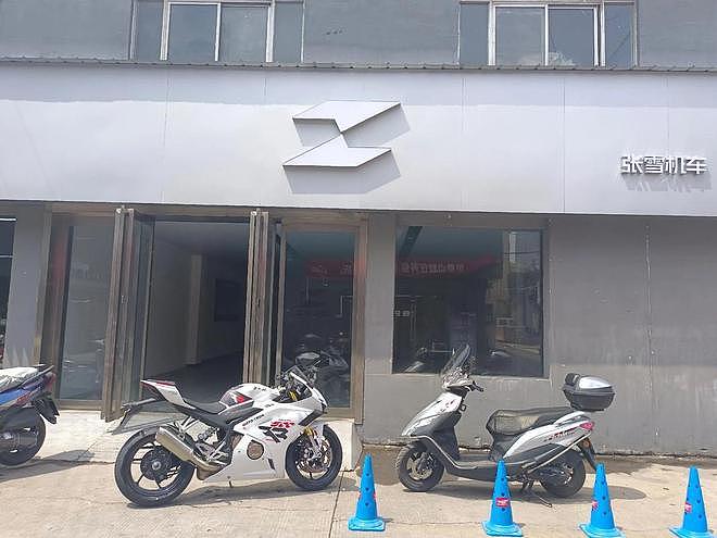 张雪凌晨怒发文：严惩团队！邀请被冒犯用户赴欧洲观战WSBK比赛 - 19