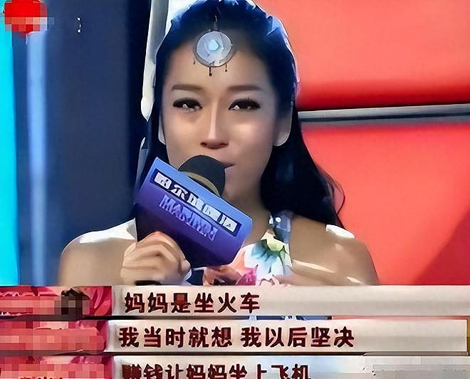 “知三当三”,哭穷炫富,装了十年的吉克隽逸,终是“自食恶果” - 1