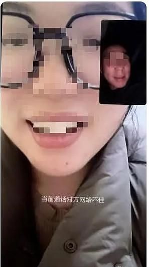 35页PPT疯传：女子“1女谈3男”，每天卡时间，都已谈婚论嫁 - 2