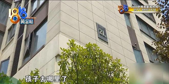两名9岁女孩被困电梯近2小时!求救几十次后,保安回应:不要再按电梯玩了 - 2