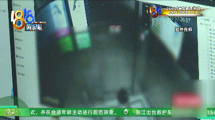 两名9岁女孩被困电梯近2小时!求救几十次后,保安回应:不要再按电梯玩了 - 14