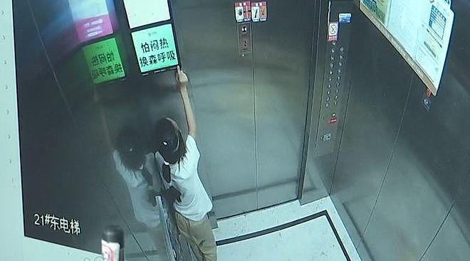 两名9岁女孩被困电梯近2小时!求救几十次后,保安回应:不要再按电梯玩了 - 17