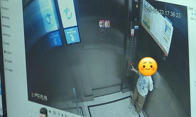 两名9岁女孩被困电梯近2小时!求救几十次后,保安回应:不要再按电梯玩了 - 19