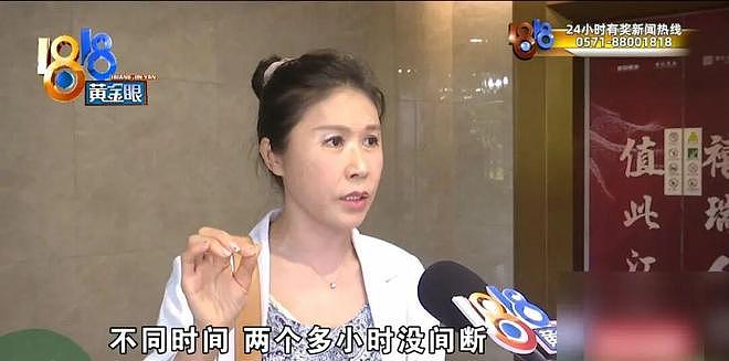 两名9岁女孩被困电梯近2小时!求救几十次后,保安回应:不要再按电梯玩了 - 21