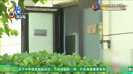 两名9岁女孩被困电梯近2小时!求救几十次后,保安回应:不要再按电梯玩了 - 27