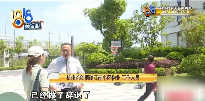 两名9岁女孩被困电梯近2小时!求救几十次后,保安回应:不要再按电梯玩了 - 32