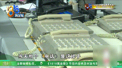 两名9岁女孩被困电梯近2小时!求救几十次后,保安回应:不要再按电梯玩了 - 33