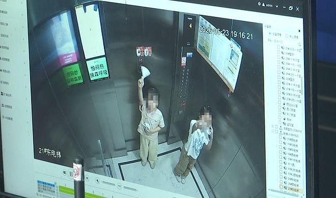 两名9岁女孩被困电梯近2小时!求救几十次后,保安回应:不要再按电梯玩了 - 38
