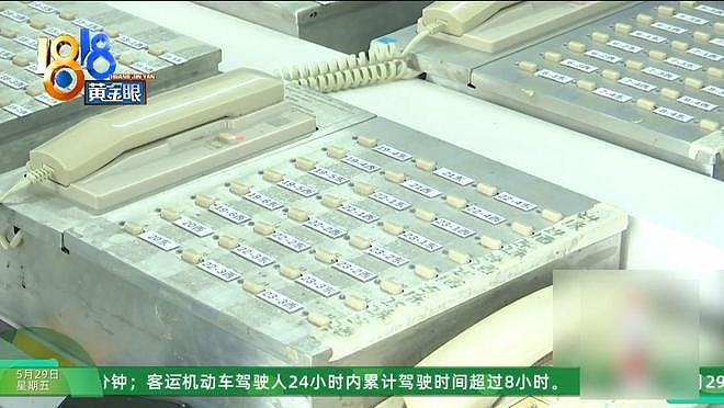 两名9岁女孩被困电梯近2小时!求救几十次后,保安回应:不要再按电梯玩了 - 39