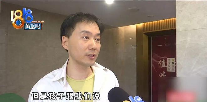 两名9岁女孩被困电梯近2小时!求救几十次后,保安回应:不要再按电梯玩了 - 41
